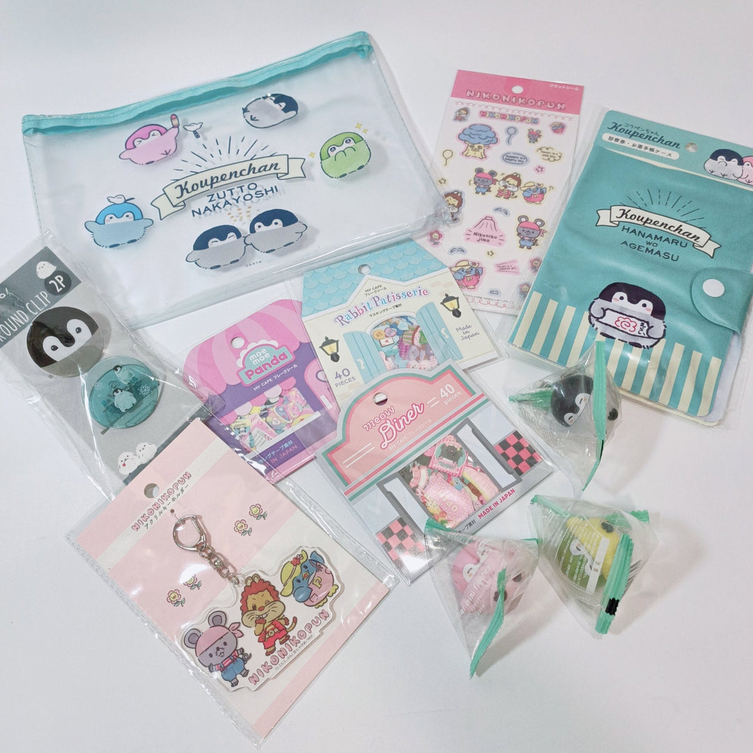 Koupen-chan Stationery Set