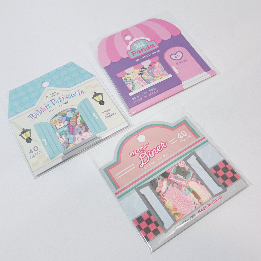 Koupen-chan Stationery Set