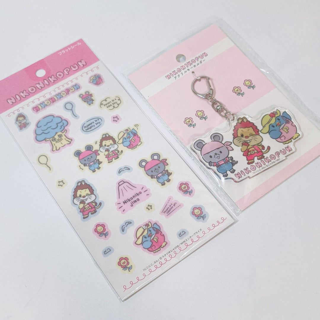 Koupen-chan Stationery Set