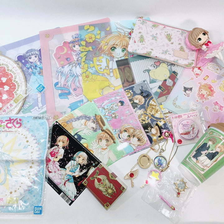 [d'occasion] Ensemble de papeterie assorti spécial Card Captor Sakura