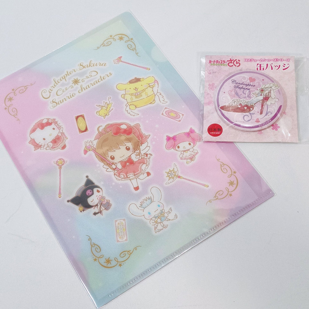 [d'occasion] Ensemble de papeterie assorti spécial Card Captor Sakura