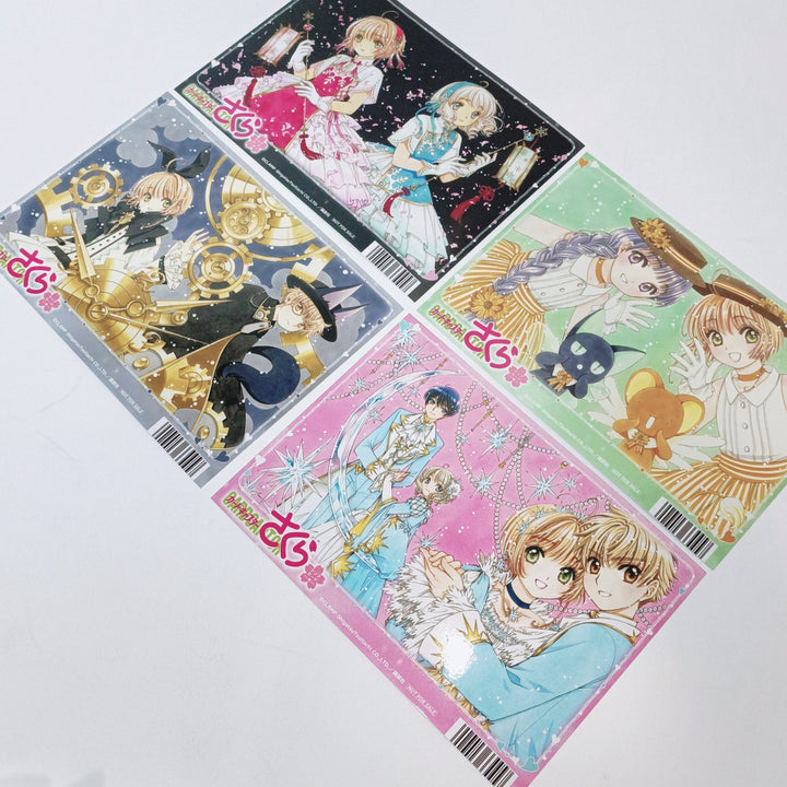 [d'occasion] Ensemble de papeterie assorti spécial Card Captor Sakura