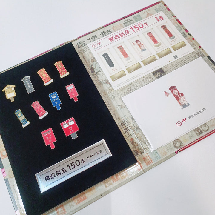 [RARE] COMPLETE Japan Post Postage Stamps + Pin Badges Set