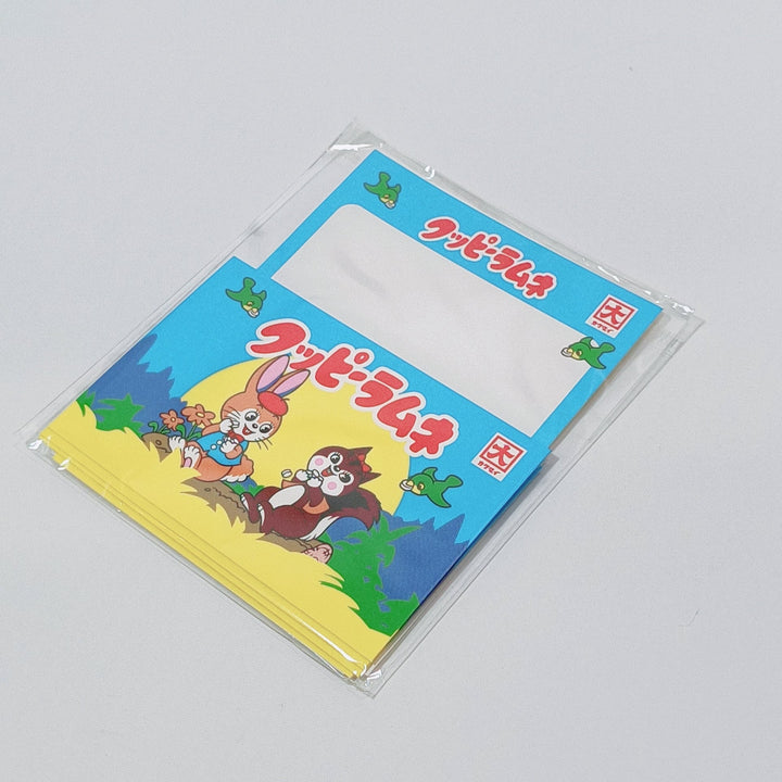 Juego de papelería Kuppy Ramune