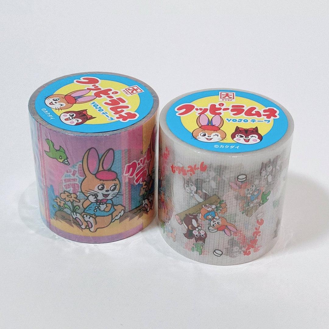 Juego de papelería Kuppy Ramune