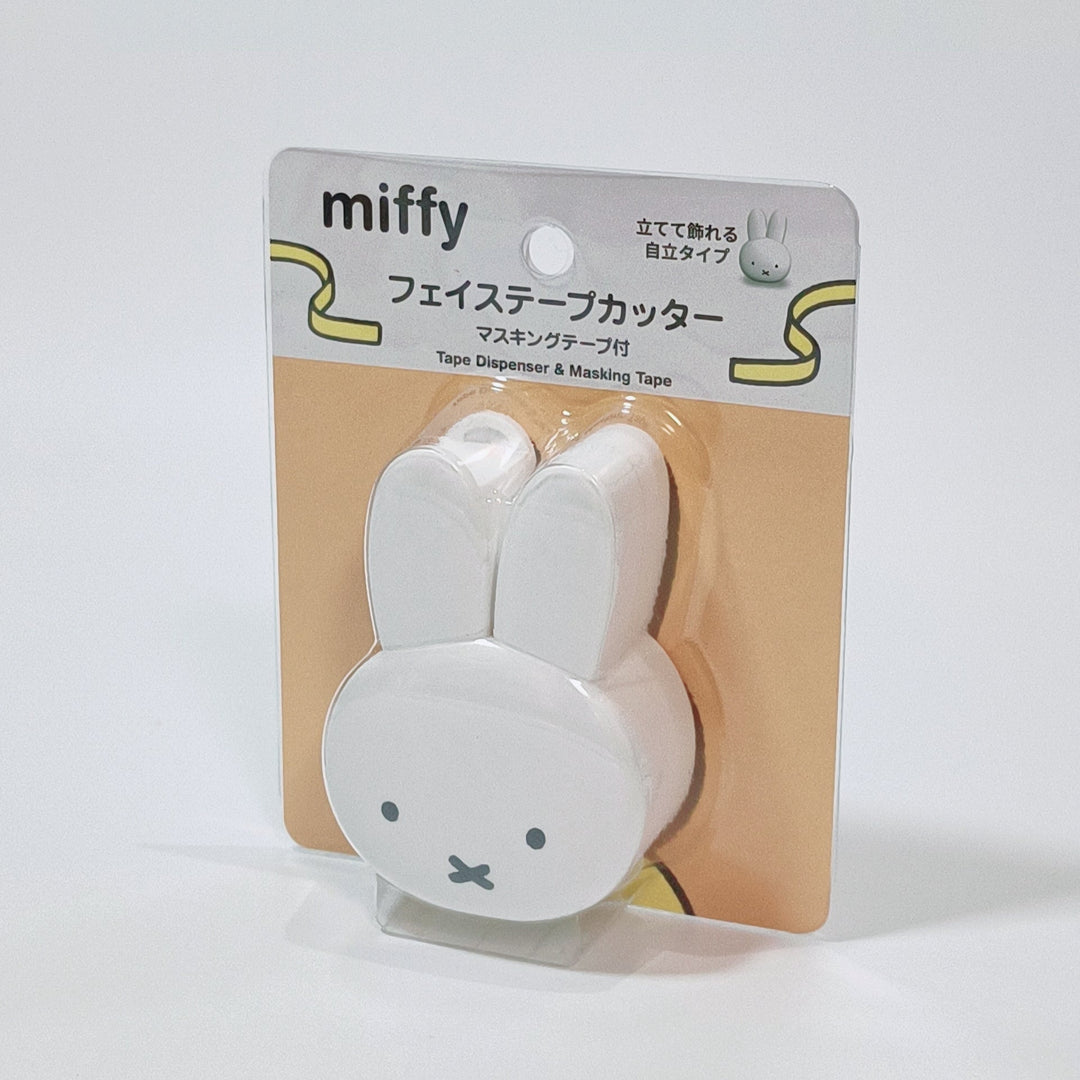 Cinta adhesiva y dispensador Miffy