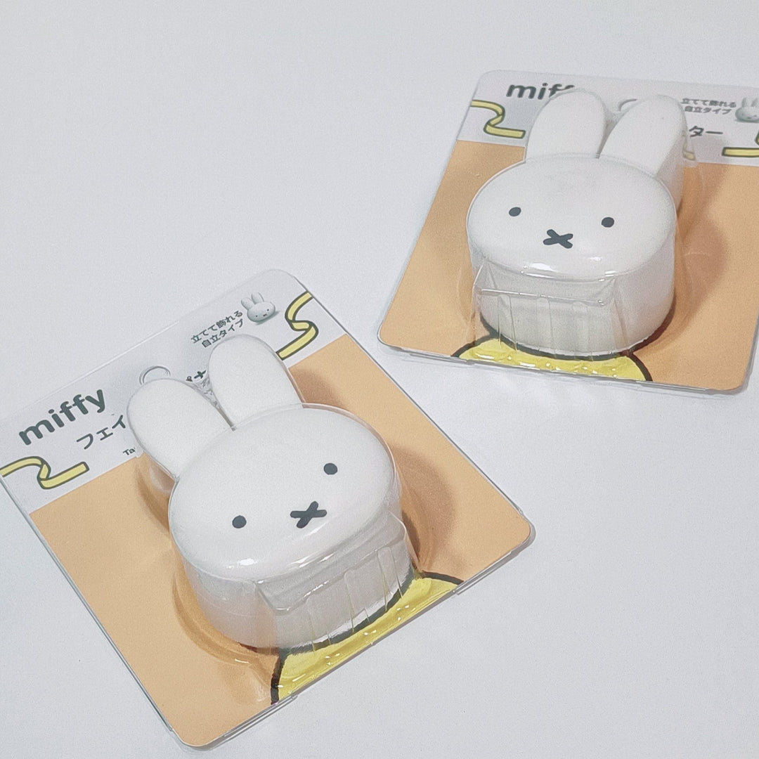 Miffy Masking Tape and Dispenser