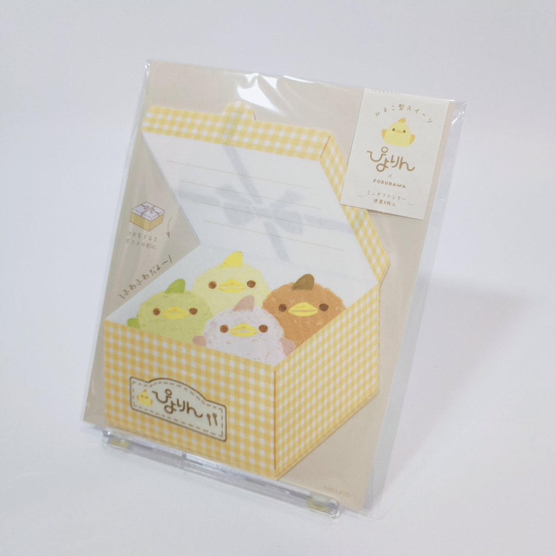 Piyorin Gift Box letter set