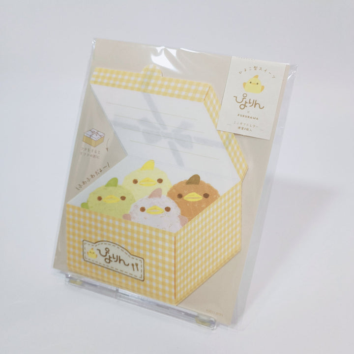 Coffret cadeau Piyorin - Coffret de lettres