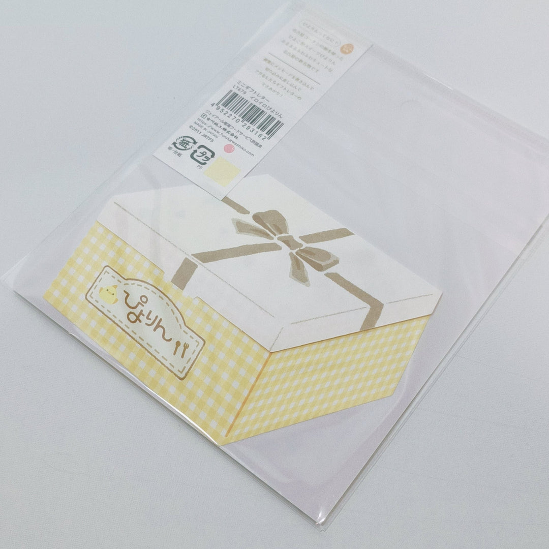 Piyorin Gift Box letter set