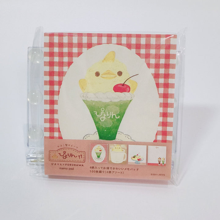 Piyorin Kissaten Memo Pad