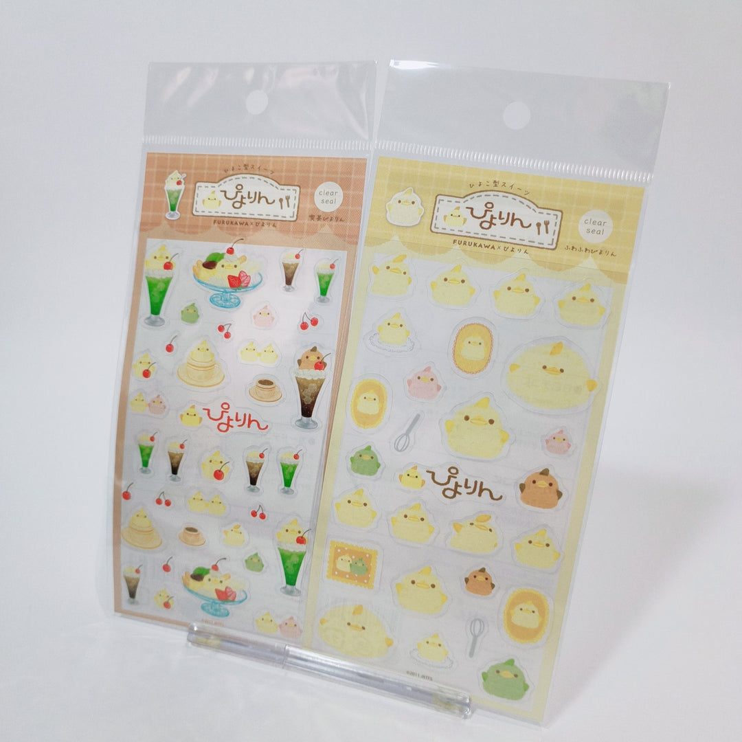 Coffret de joints transparents Furukawa x Piyorin Fuffy + Kissaten (2 pièces)