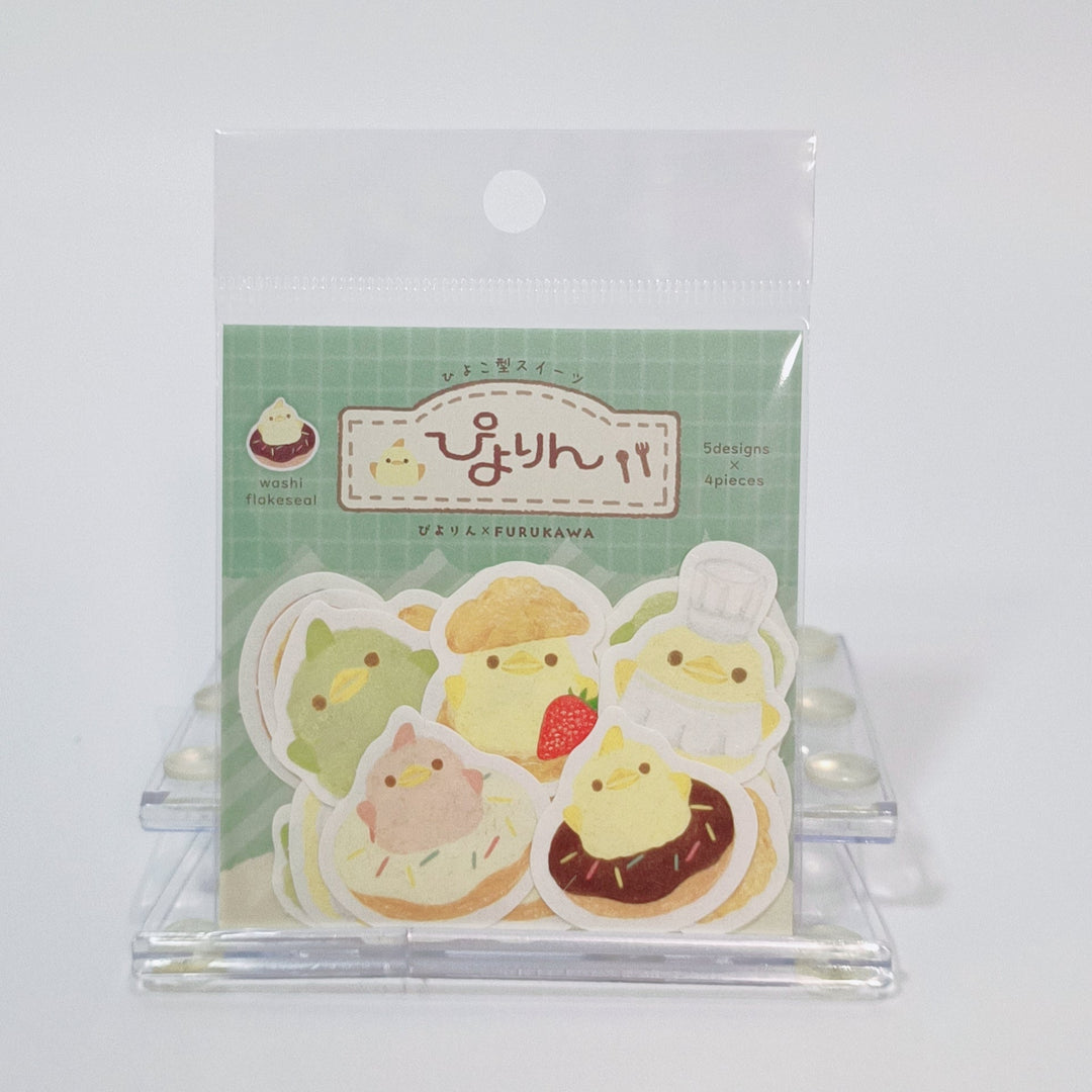 Piyorin Sweets flake seal (Green)