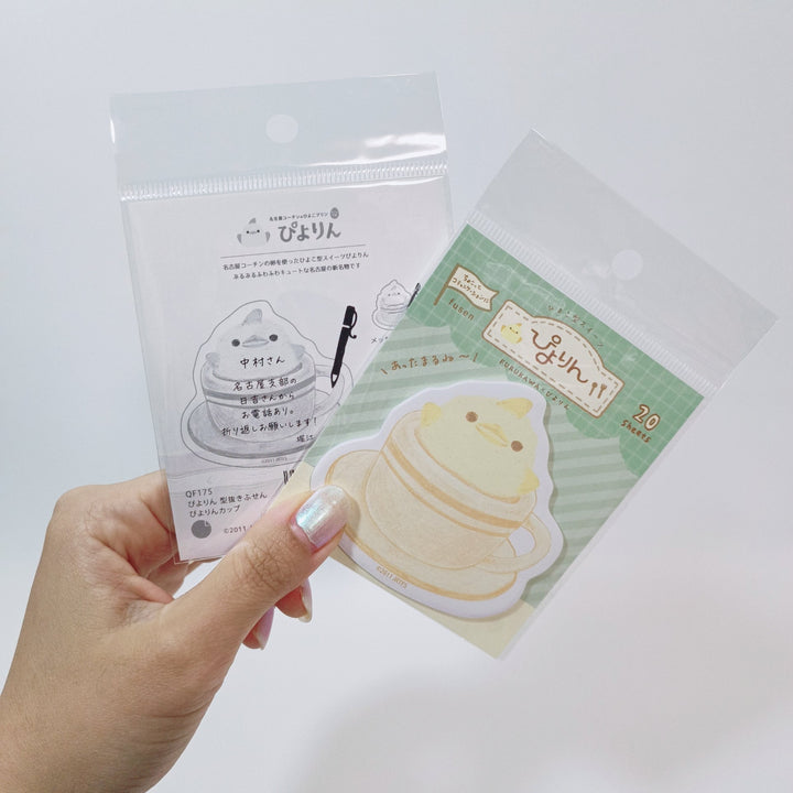 Piyorin Tea Cup Sticky Note (20sheets)