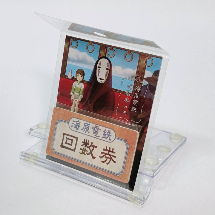 Spirited Away Tearable Memo