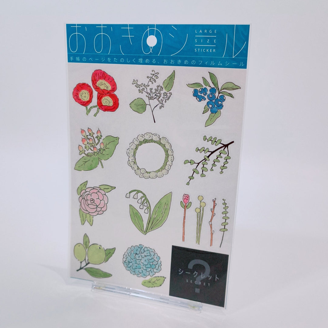 Large Floral sticker seal set (2pcs.)