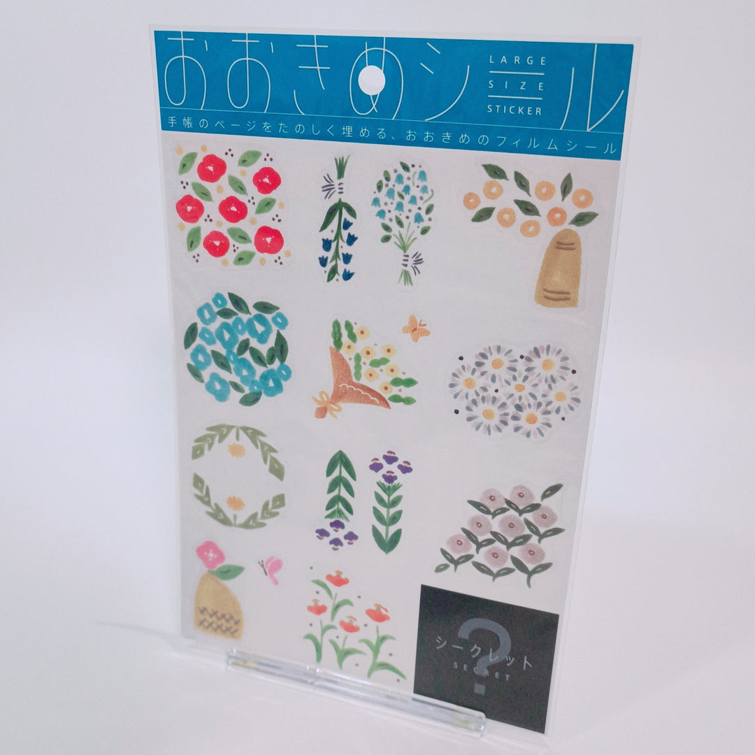 Large Floral sticker seal set (2pcs.)