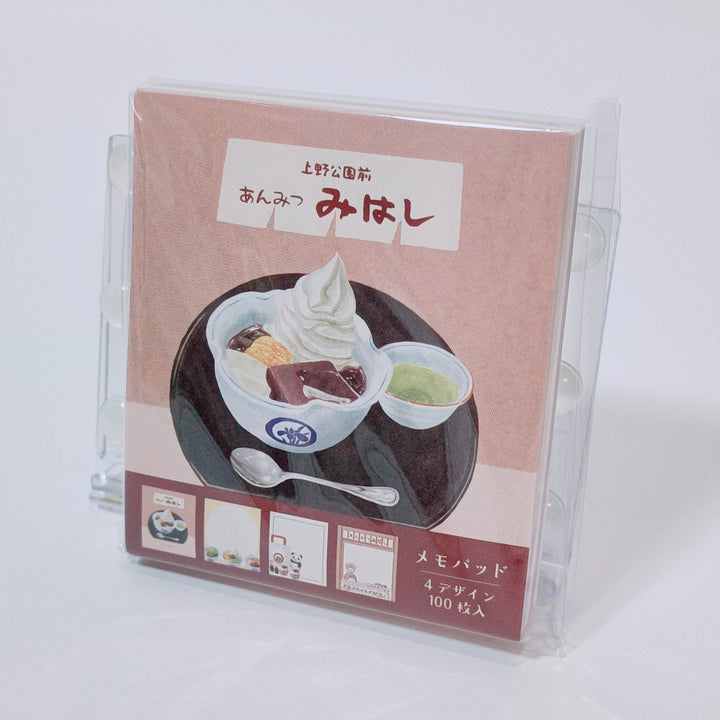 Mihashi anmitsu memo pad