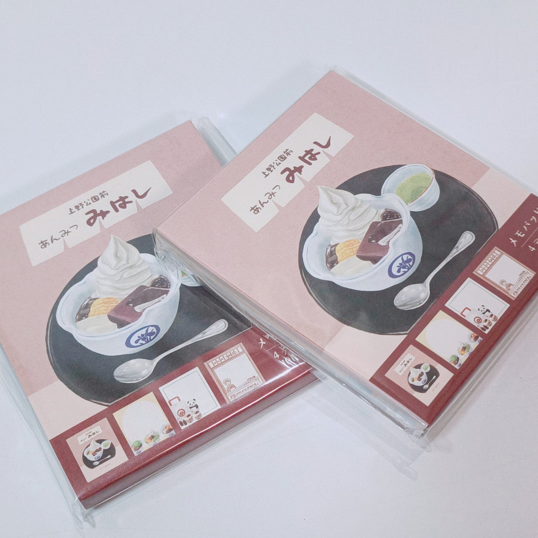 Mihashi anmitsu memo pad