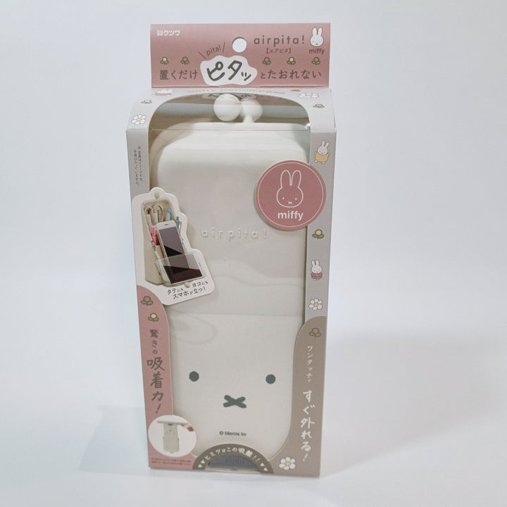 Miffy Standing Silicon Pen Case and Phone Stand