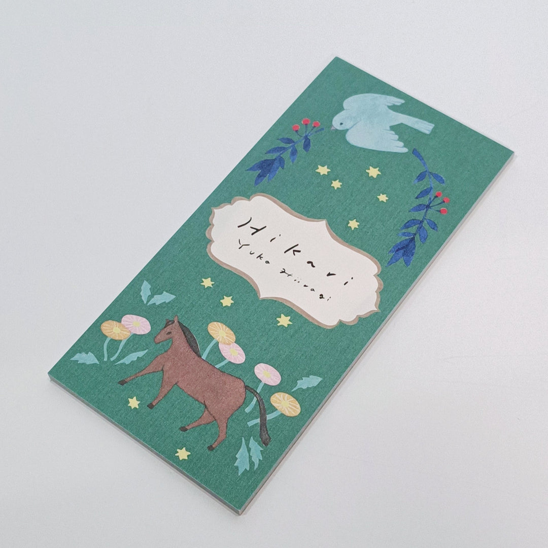 Yuko Hiiragi Hikari slim memo pad