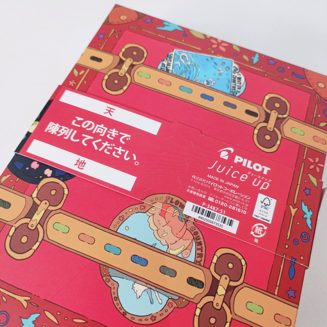 [Premium] Coffret valise Pilot x Narano Juice Up Journey of Iro et Ink