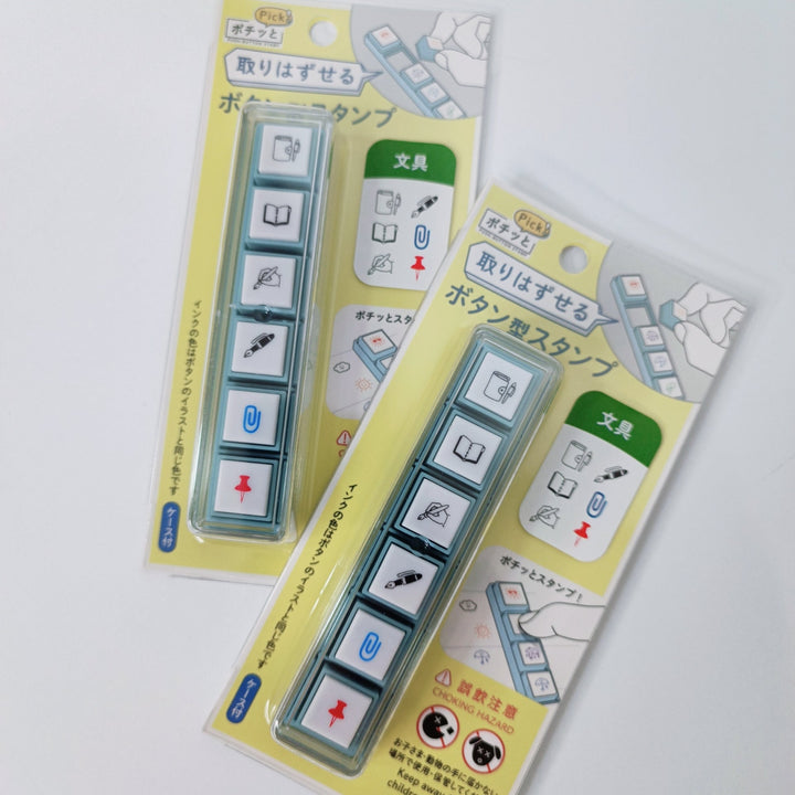 Pochitto Pick Push Button Stamp Set