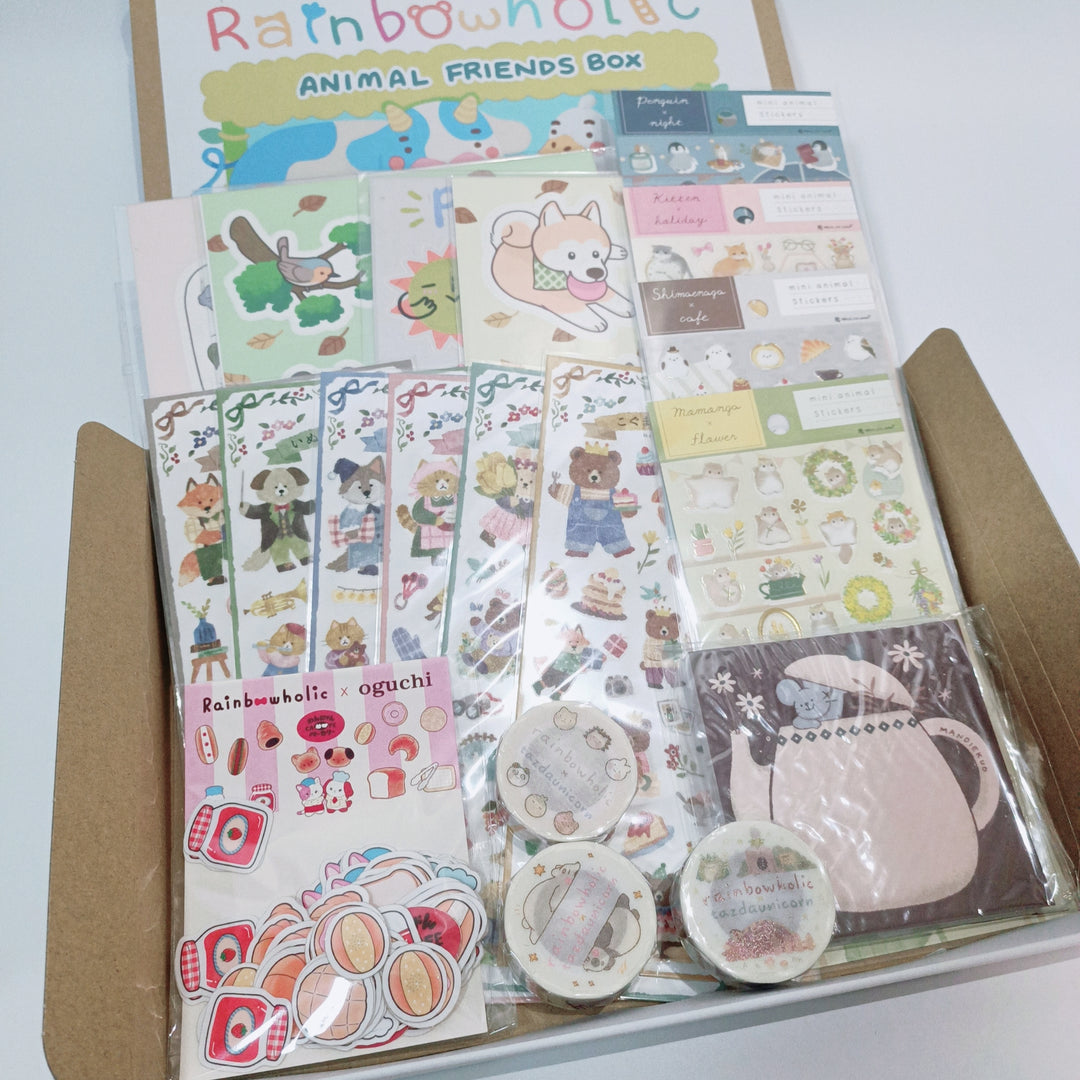 [LIMITED] Animal Friends Stationery Box