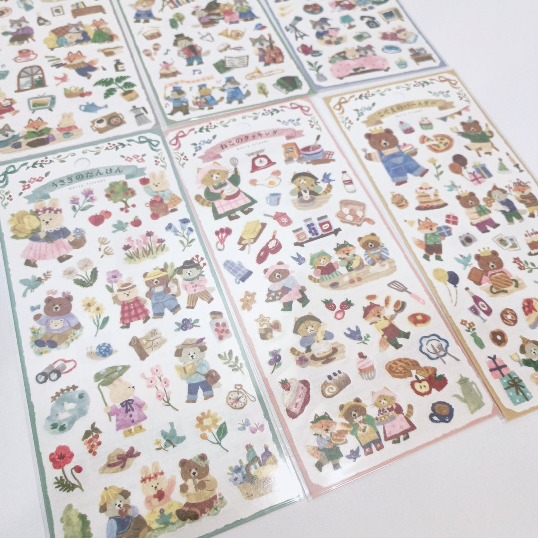 [LIMITED] Animal Friends Stationery Box