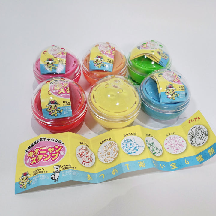 Kitanyan Gachapon Capsule Stamp Complete Set (6 pcs)