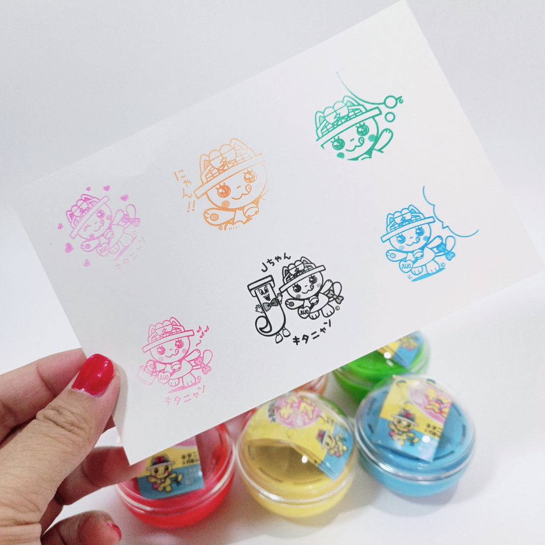 Kitanyan Gachapon Capsule Stamp Set complet (6 pièces)