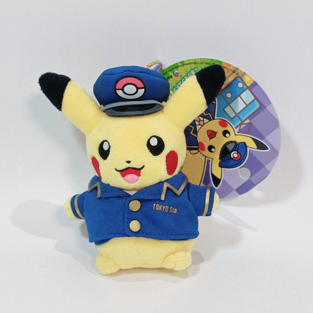 Llavero de peluche de Pikachu de la edición Tokio del Centro Pokémon