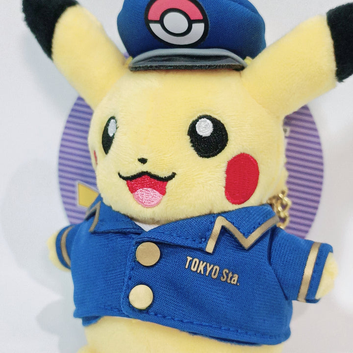 Llavero de peluche de Pikachu de la edición Tokio del Centro Pokémon