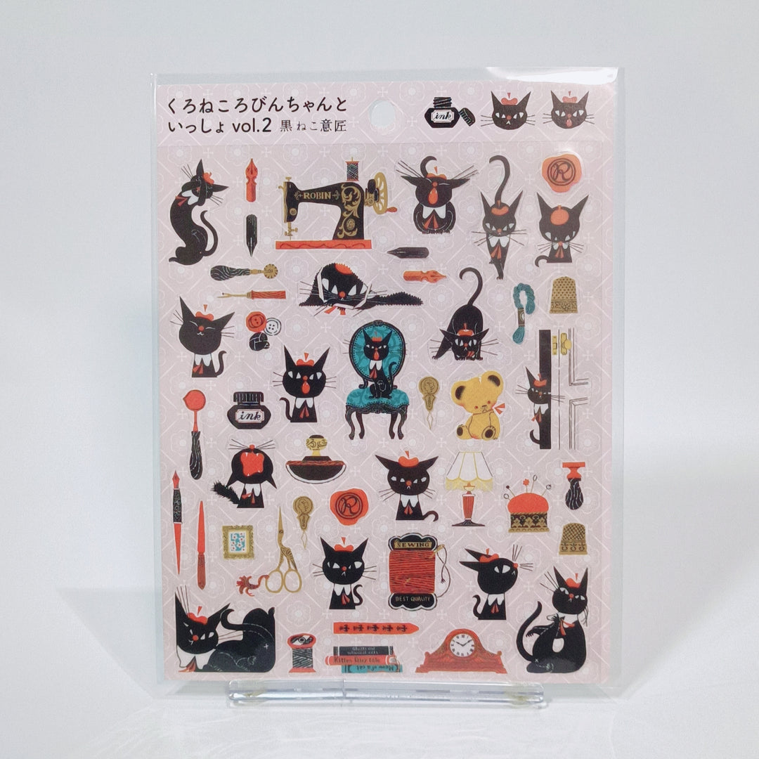 Kuronekodesign Black Cat Sewing Sticker Sheet