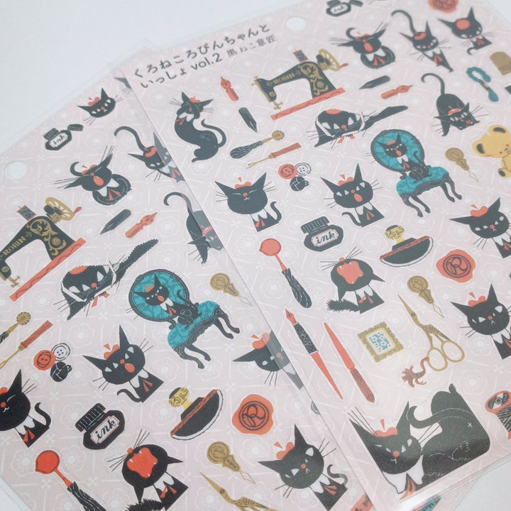 Kuronekodesign Black Cat Sewing Sticker Sheet