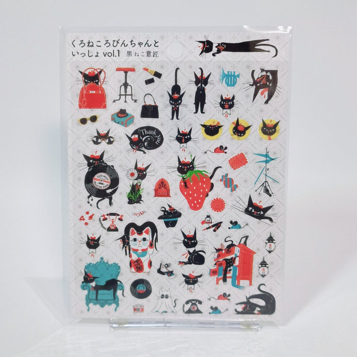 Kuronekodesign Black Cat Strawberry Sticker Sheet