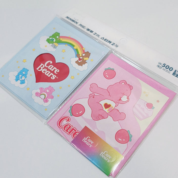 Ensemble de cartes de vœux Care Bears (2 pièces)