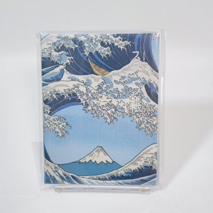 Mt.Fuji Ukiyoe Stamp Collection Book