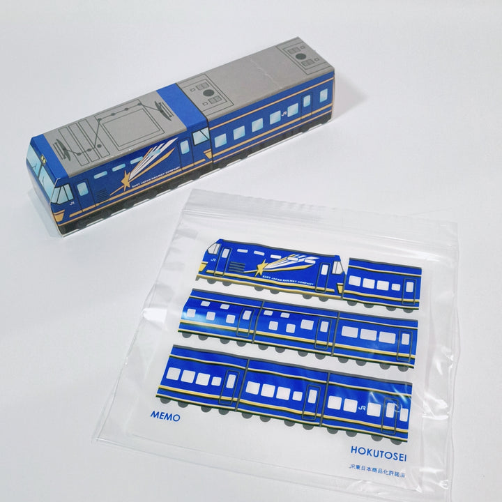 Japan Train Zip Bag Complete Set (9 pcs.)