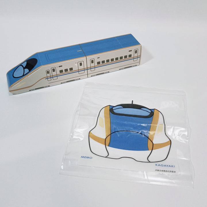 Japan Train Zip Bag Complete Set (9 pcs.)