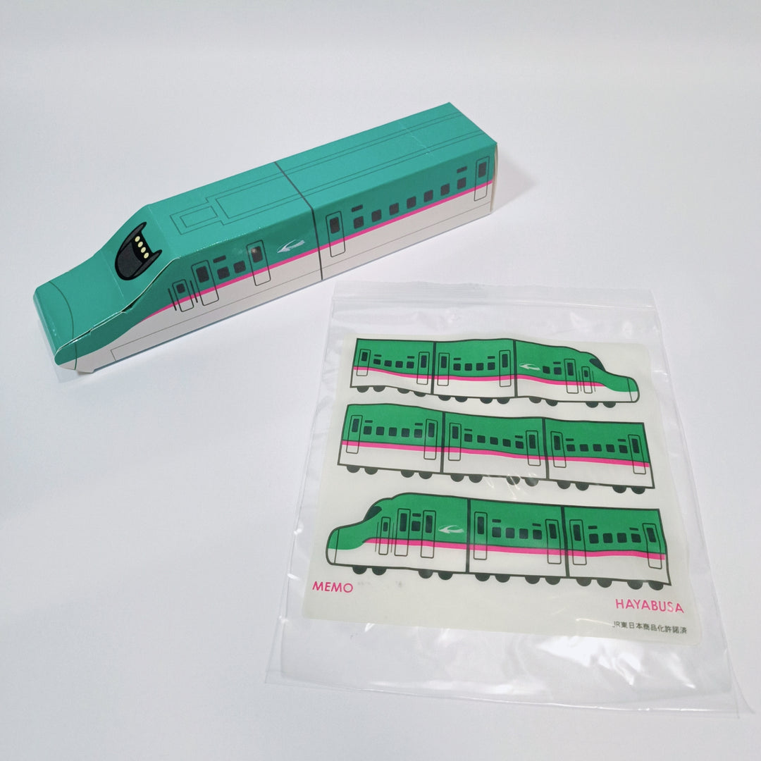 Japan Train Zip Bag Complete Set (9 pcs.)