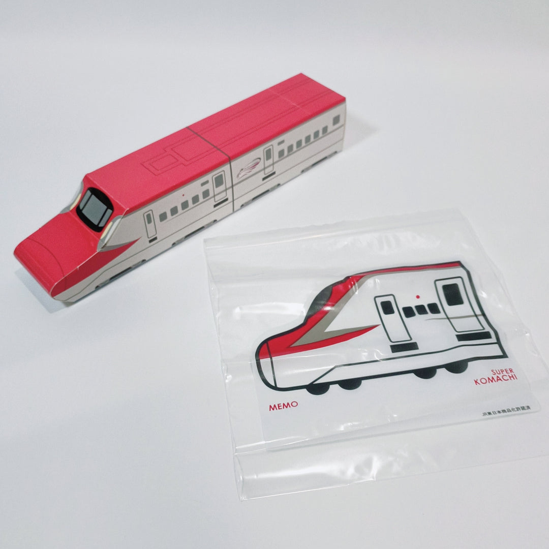 Japan Train Zip Bag Complete Set (9 pcs.)