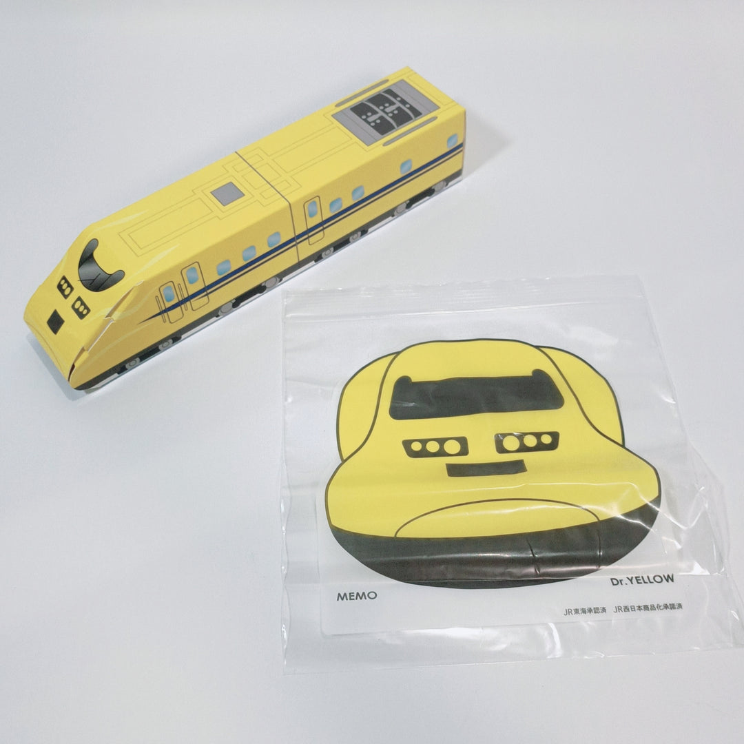 Japan Train Zip Bag Complete Set (9 pcs.)