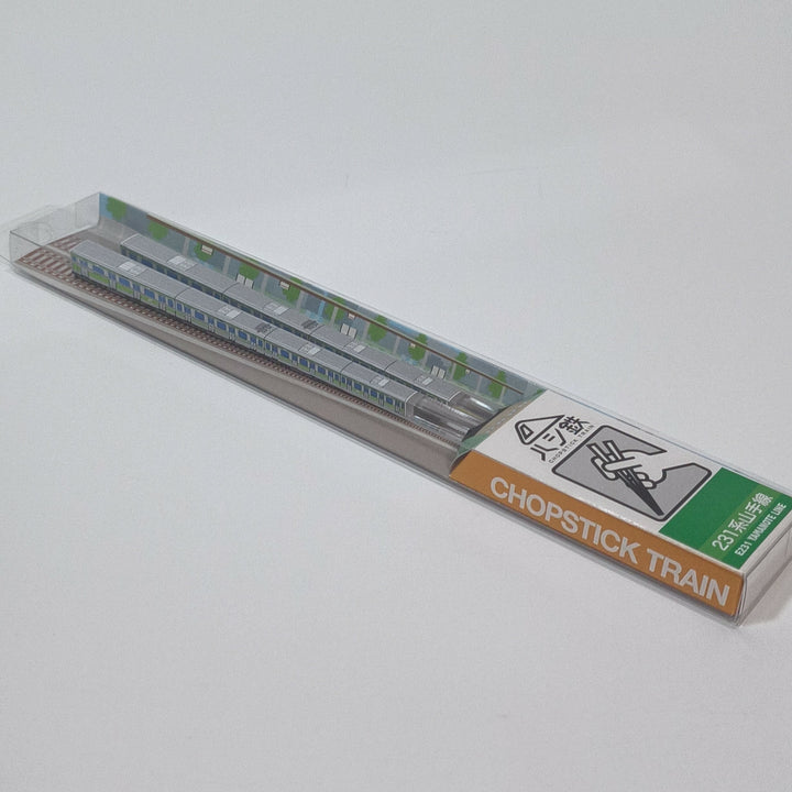 Hashi Tetsu Japan Train Chopsticks / Yamanote Line