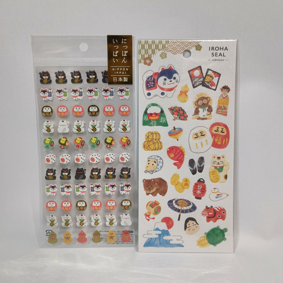 [NUEVA versión] Caja de papelería japonesa premium (temática de viaje a Japón) 🍡