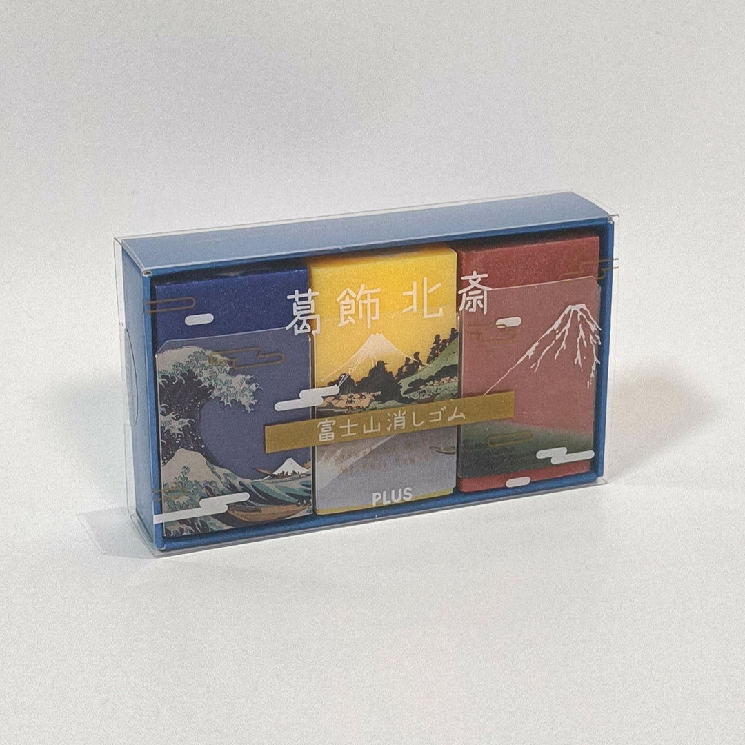 [NUEVA versión] Caja de papelería japonesa premium (temática de viaje a Japón) 🍡