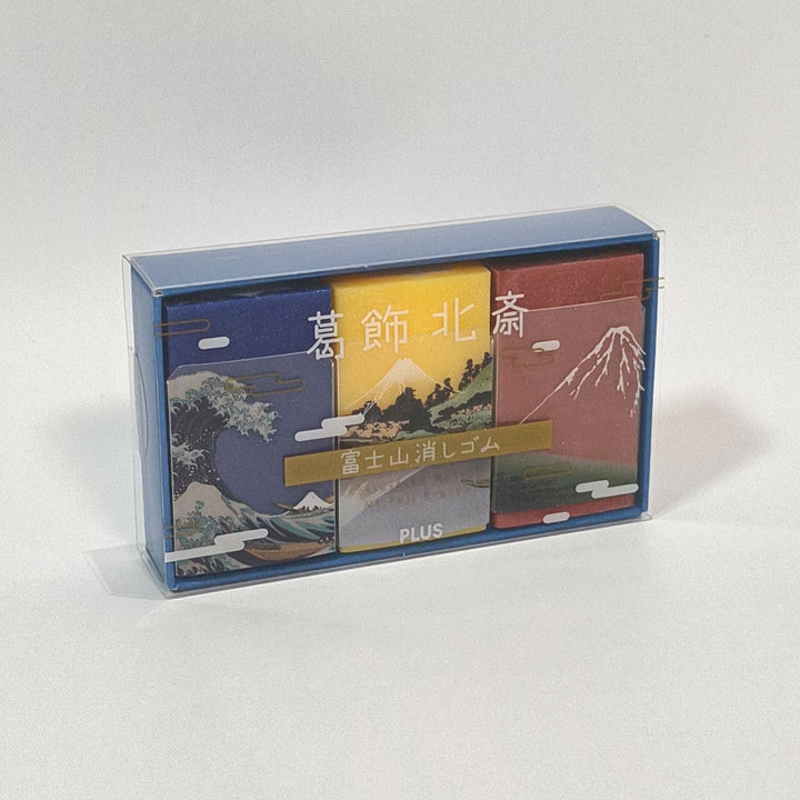 [NOUVELLE version] Coffret de papeterie japonais haut de gamme (Thème voyage au Japon) 🍡