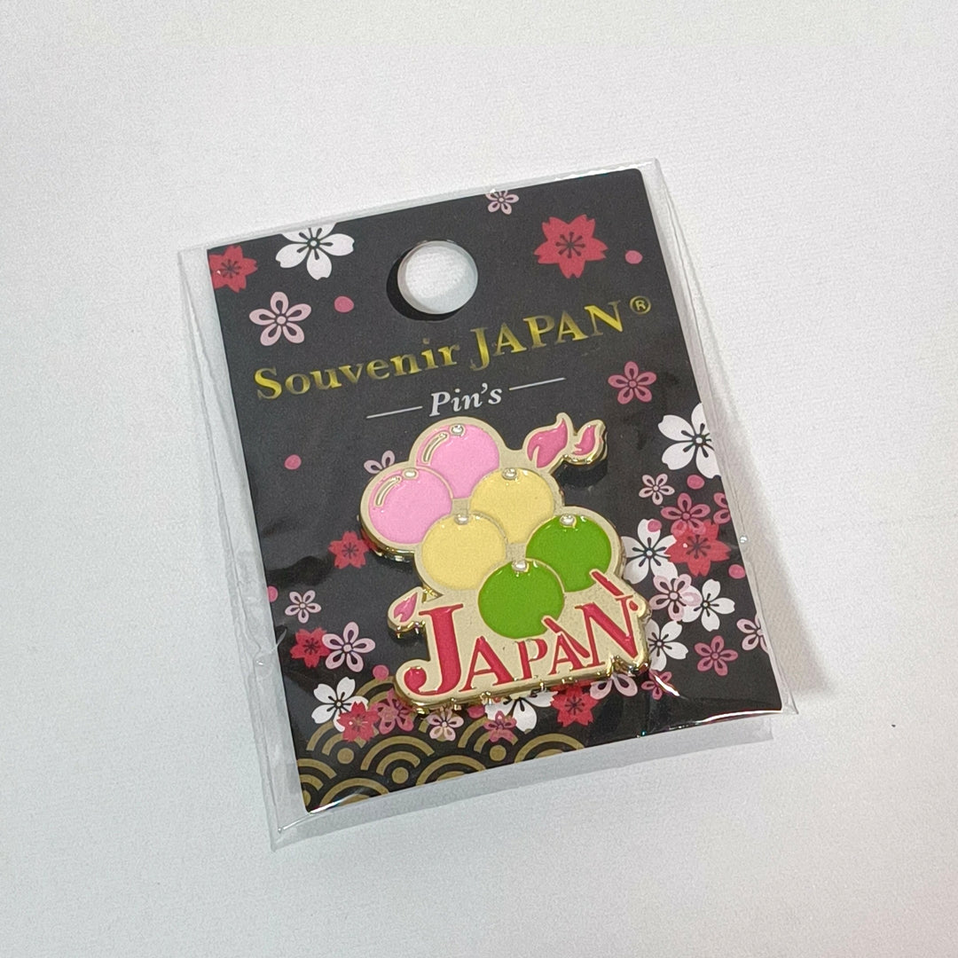 [NOUVELLE version] Coffret de papeterie japonais haut de gamme (Thème voyage au Japon) 🍡