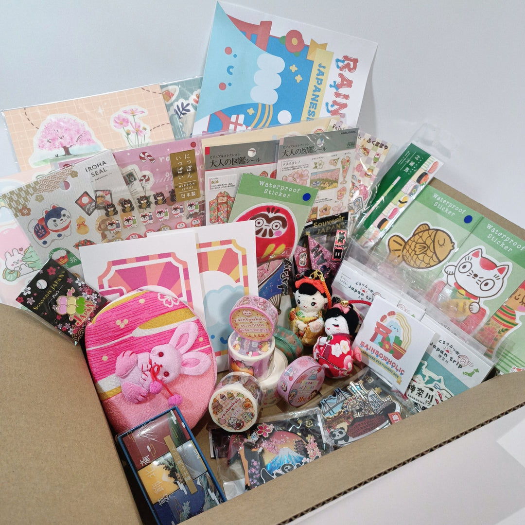 [NEW version] Premium Japanese Stationery Box (Japan Travel Theme) 🌸