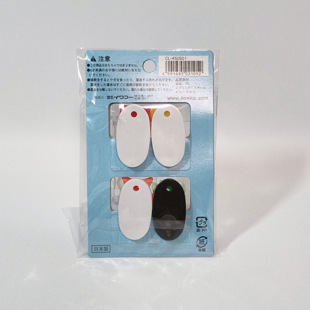 Iwako Plastic Sushi Clip